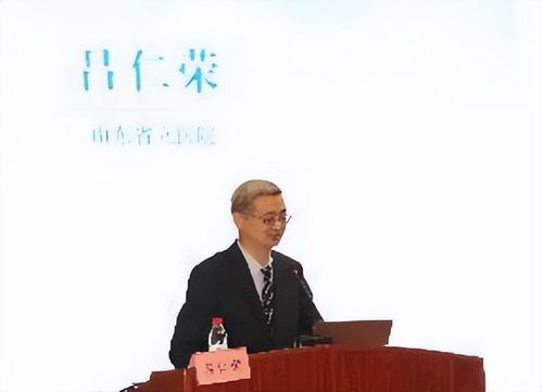我院承辦山東省醫(yī)院協(xié)會(huì)整形美容專業(yè)委員會(huì)成立大會(huì)