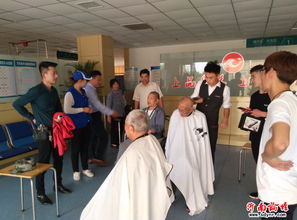 蒲公英陽(yáng)都服務(wù)隊(duì)攜手美發(fā)協(xié)會(huì)走進(jìn)天河醫(yī)院 以關(guān)愛(ài)與行動(dòng)，溫暖腦癱患兒的世界